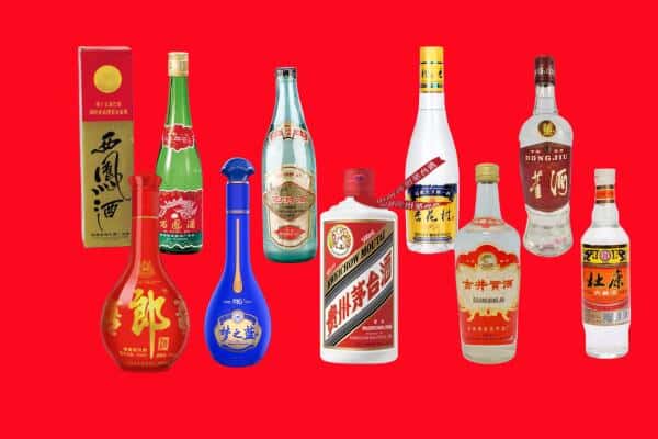 三原县回收烟酒